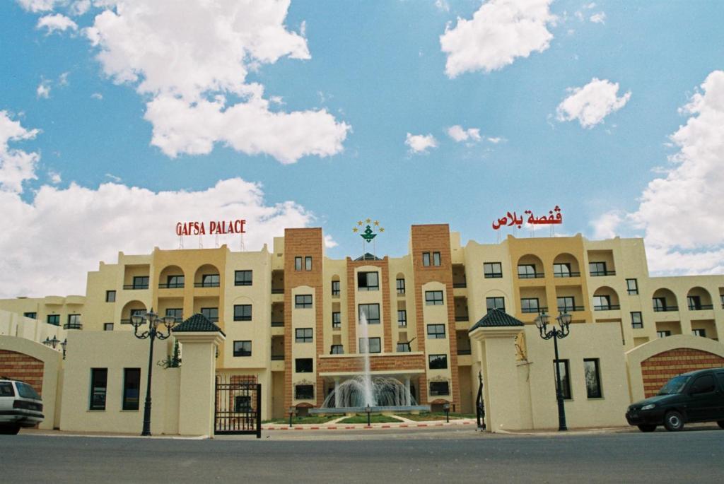 Gafsa Palace ห้อง รูปภาพ