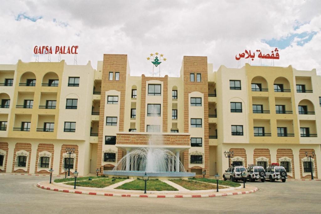 Gafsa Palace ห้อง รูปภาพ